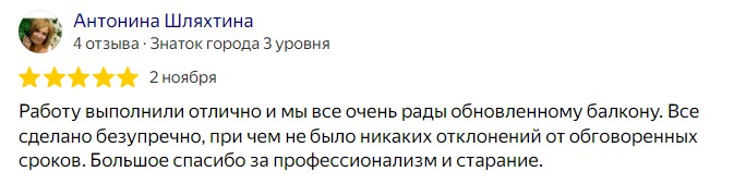 Заголовок